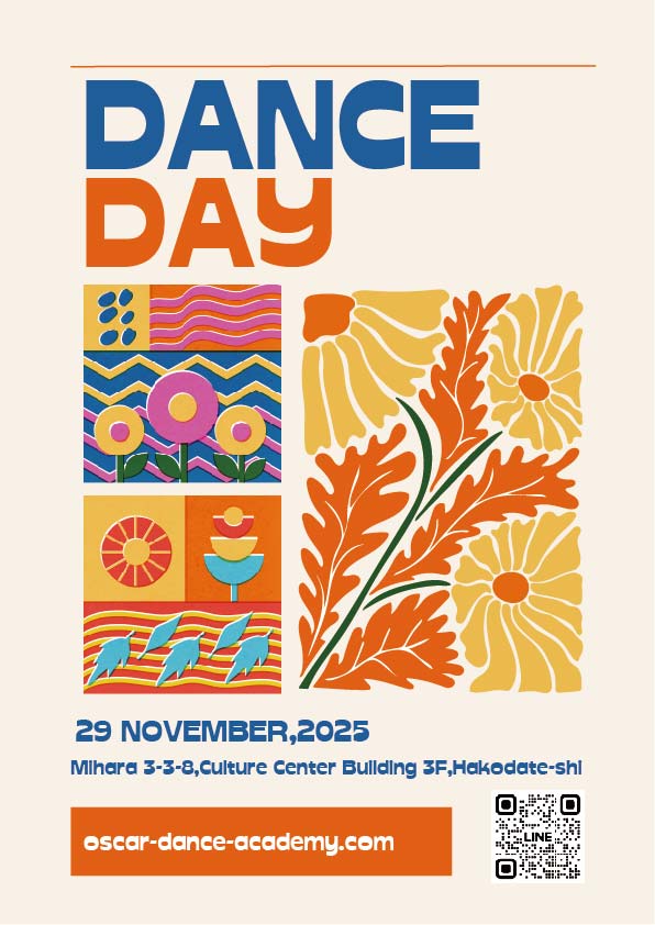 ダンスの日(11月29日)